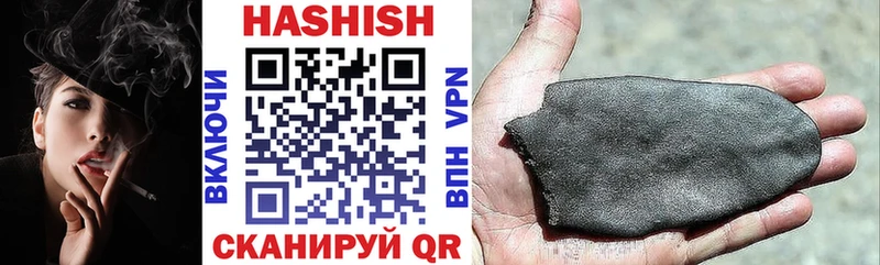 OMG ТОР  Переславль-Залесский  ГАШ 40% ТГК 