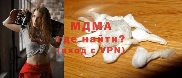 соль ск Алексеевка