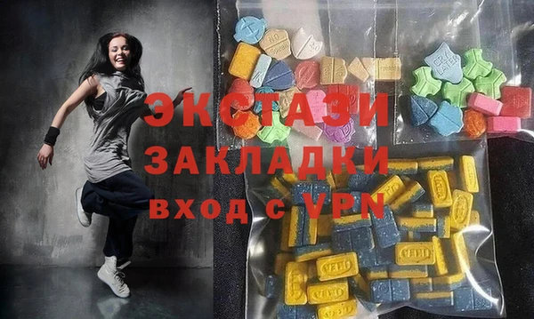 соль ск Алексеевка