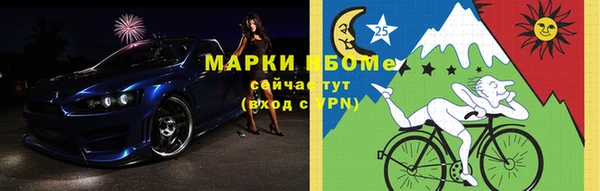 соль ск Алексеевка