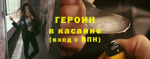 соль ск Алексеевка