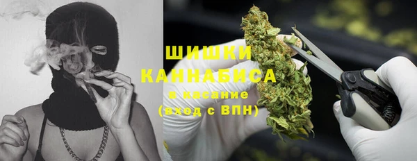 дистиллят марихуана Алзамай