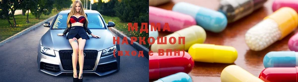 дистиллят марихуана Алзамай