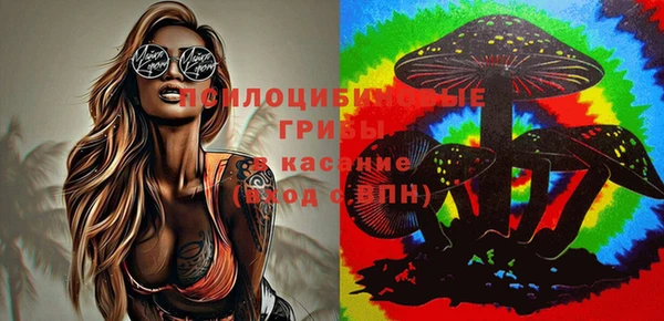 дистиллят марихуана Алзамай