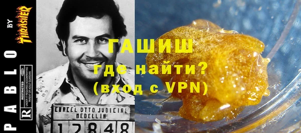 бошки Алексин
