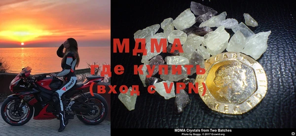 соль ск Алексеевка