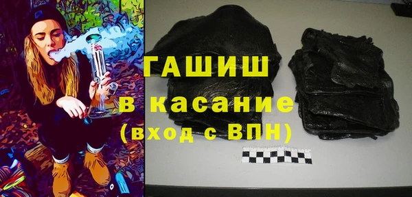 бошки Алексин