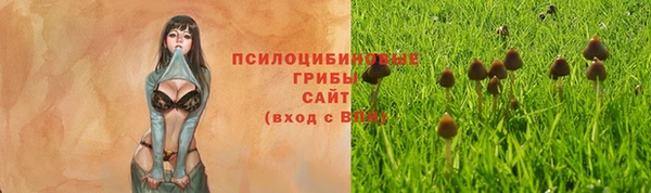 дистиллят марихуана Алзамай