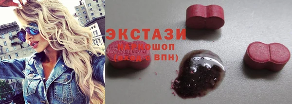 дистиллят марихуана Алзамай