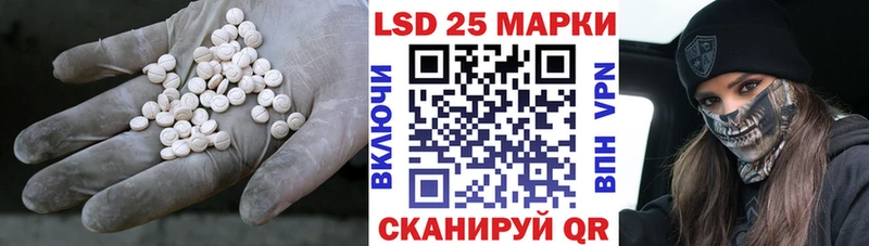 дарнет шоп  omg ТОР  LSD-25 экстази ecstasy  Переславль-Залесский 