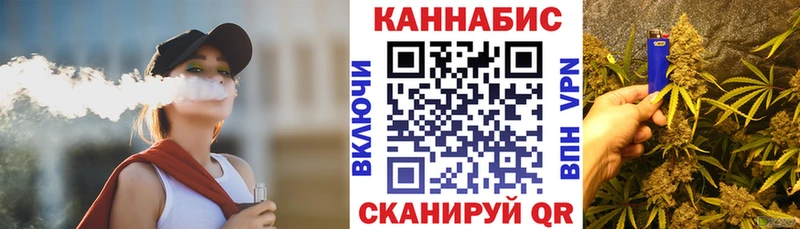 закладка  Переславль-Залесский  МАРИХУАНА VHQ 